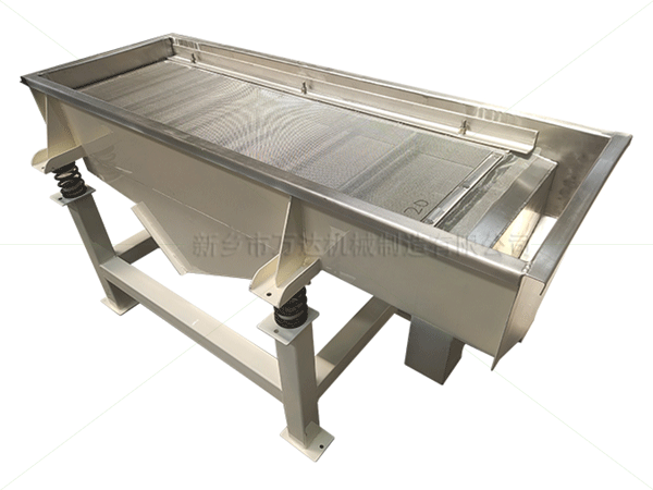 直線(xiàn)振動(dòng)篩